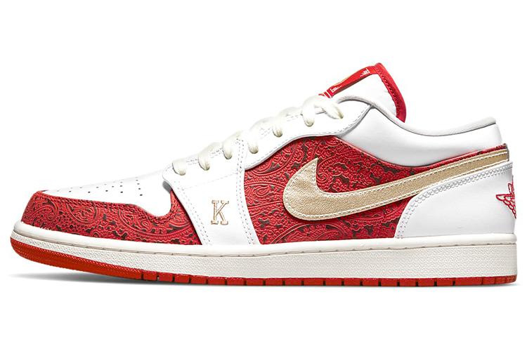 

Air Jordan 1 Low Se Spades DJ5185-100 42.5