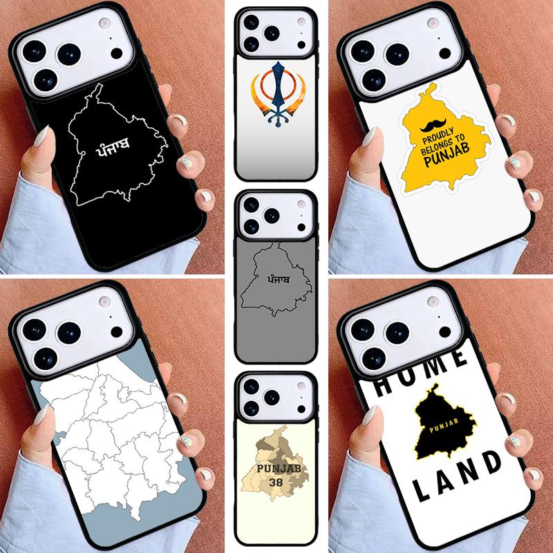 Punjab Map Outline Phone Case for iPhone 17ProMax 12 13 14 15 16e 17 Pro Max Plus Air Cover