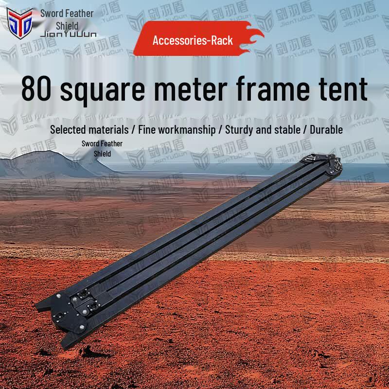 Jianyudun 80 Sqm Frame Tent Accessories