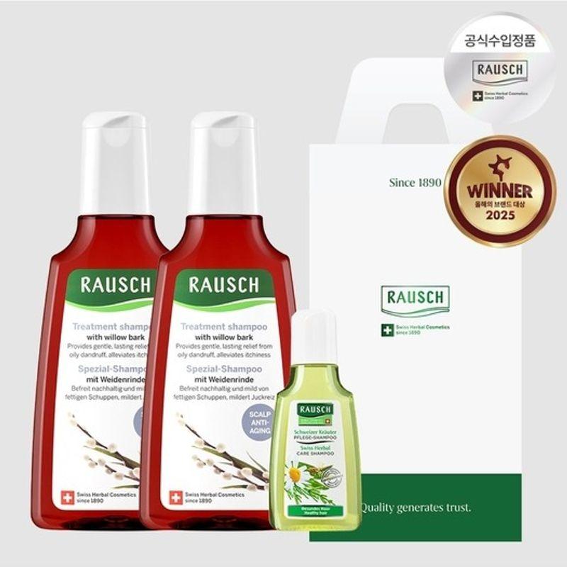 RAUSCH [Double Planning] Rausch Willowbark Treatment Shampoo 200ml FREE