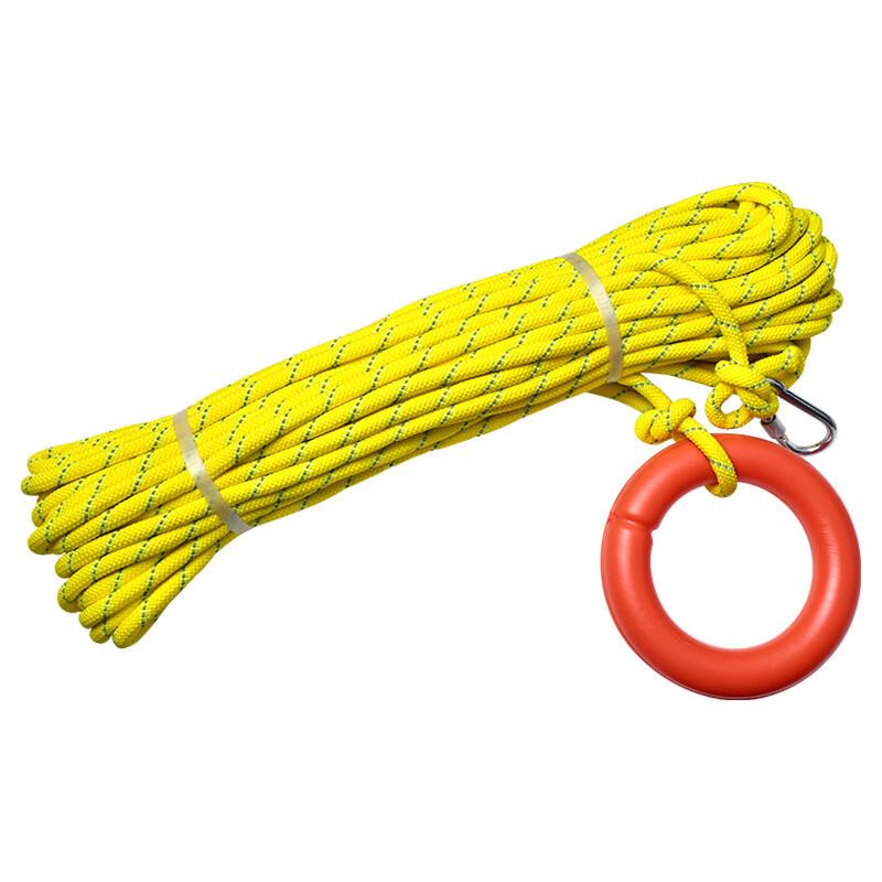 Brangdy Floating Reflective Water Rescue Rope