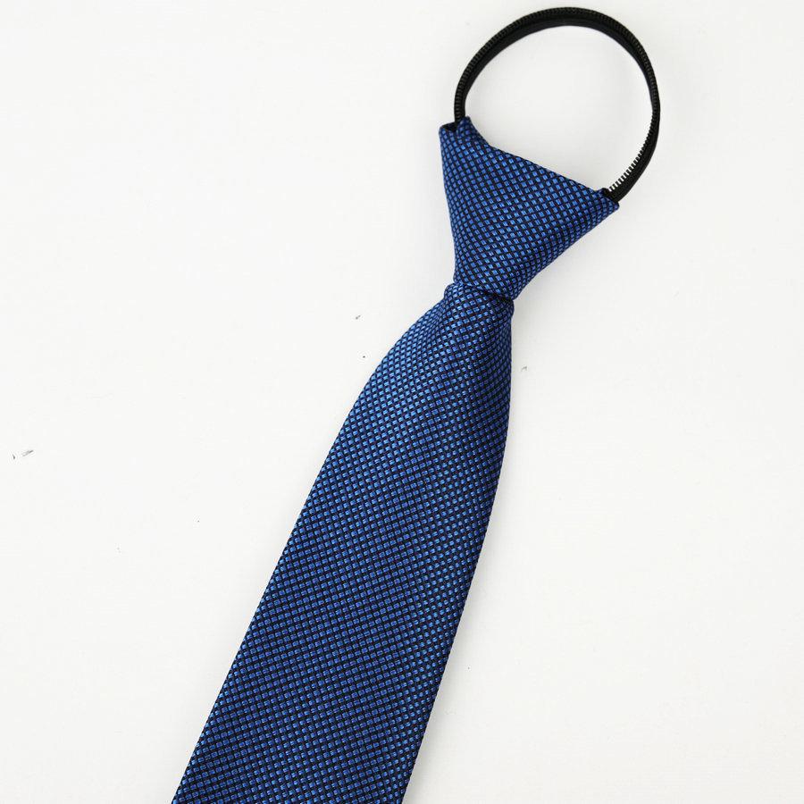 Men's No-Iron Zipper Striped Formal Tie with Logo, 8cm