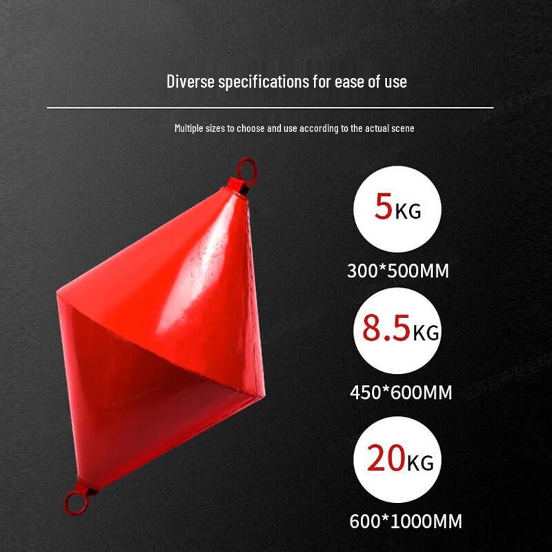 Zhui Tu Bao Marine Iron Anchor & Channel Marker Buoy