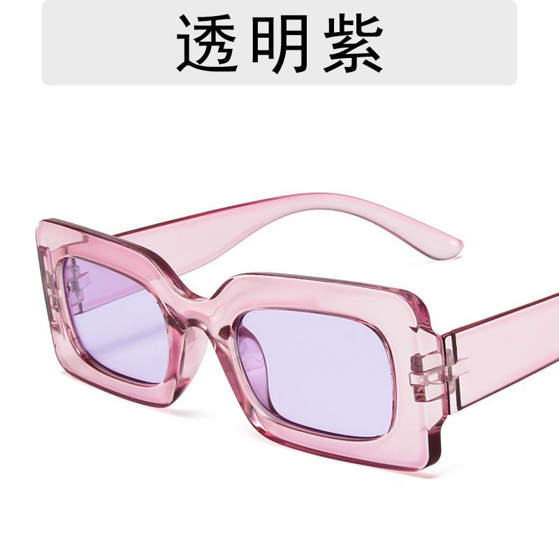 Korean-style Retro Square Jelly-colored Small-frame Sunglasses for Women, Trendy Hip-hop Glasses, Fashionable Internet Celebrity Sunglasses for Men