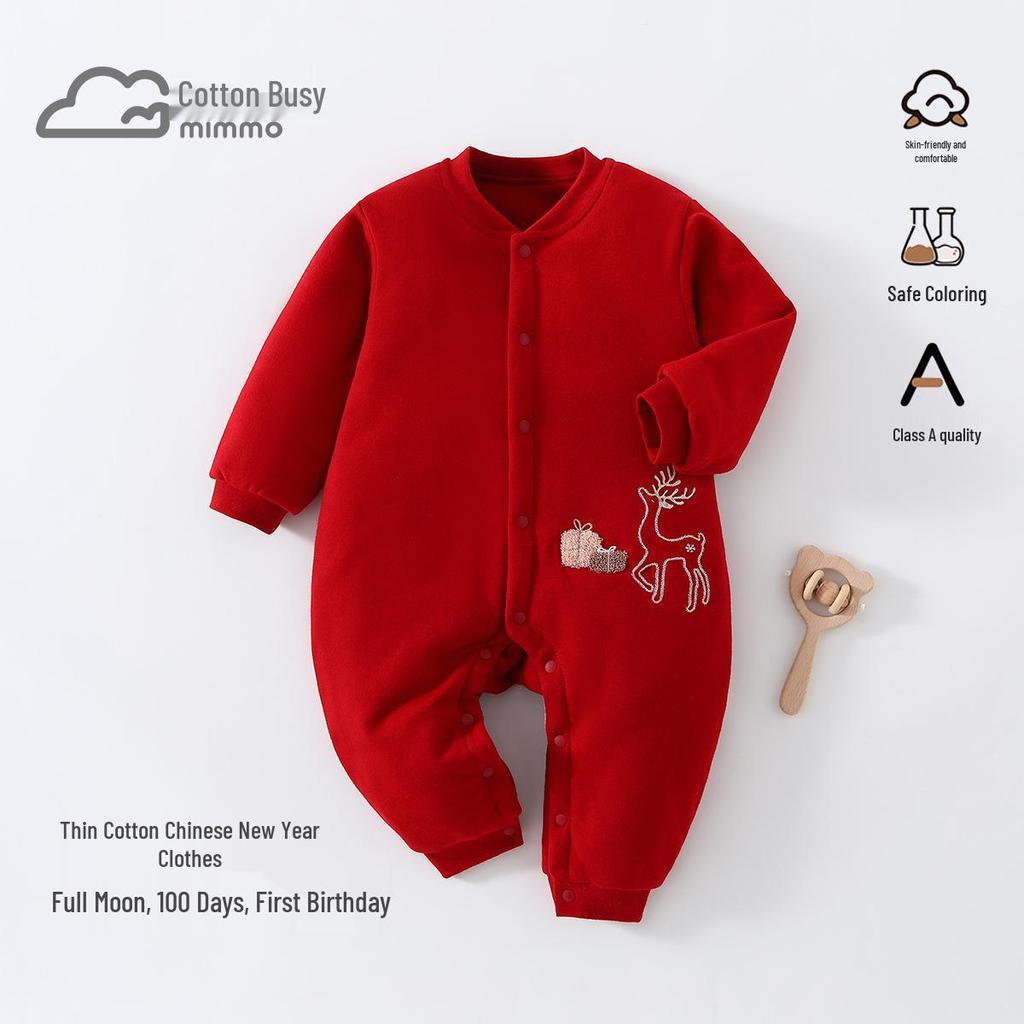 Premium Cotton Red Baby Romper - Thickened for Warmth, Perfect for Newborns in Autumn and Winter.