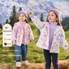 JELLYBABY Kids' 3-in-1 Three-Proof Antibacterial Winter Coat