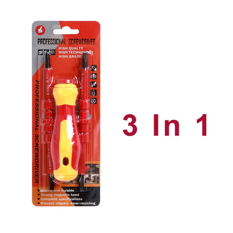 

Набор из 3 изолированных отверток 3 в 1 PH1/PH2 Многоцелевая отвертка Электрики Шлицевая Крестовая Набор инструментов с битами