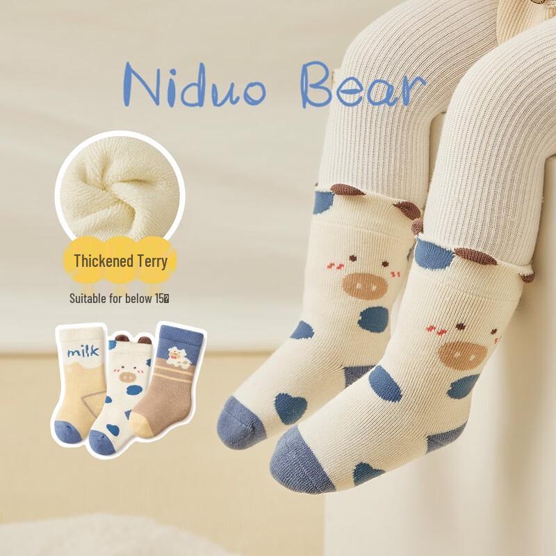Niduoxiong Thickened Terry Winter Baby & Kids Mid-Calf Socks 6-12 Months (Foot Length 9-11cm)
