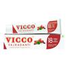 Vicco Vajradanti Ayurvedic Dalchini Paste for Healthy Strong Gums 160g Pack of 3 with Herbal Care