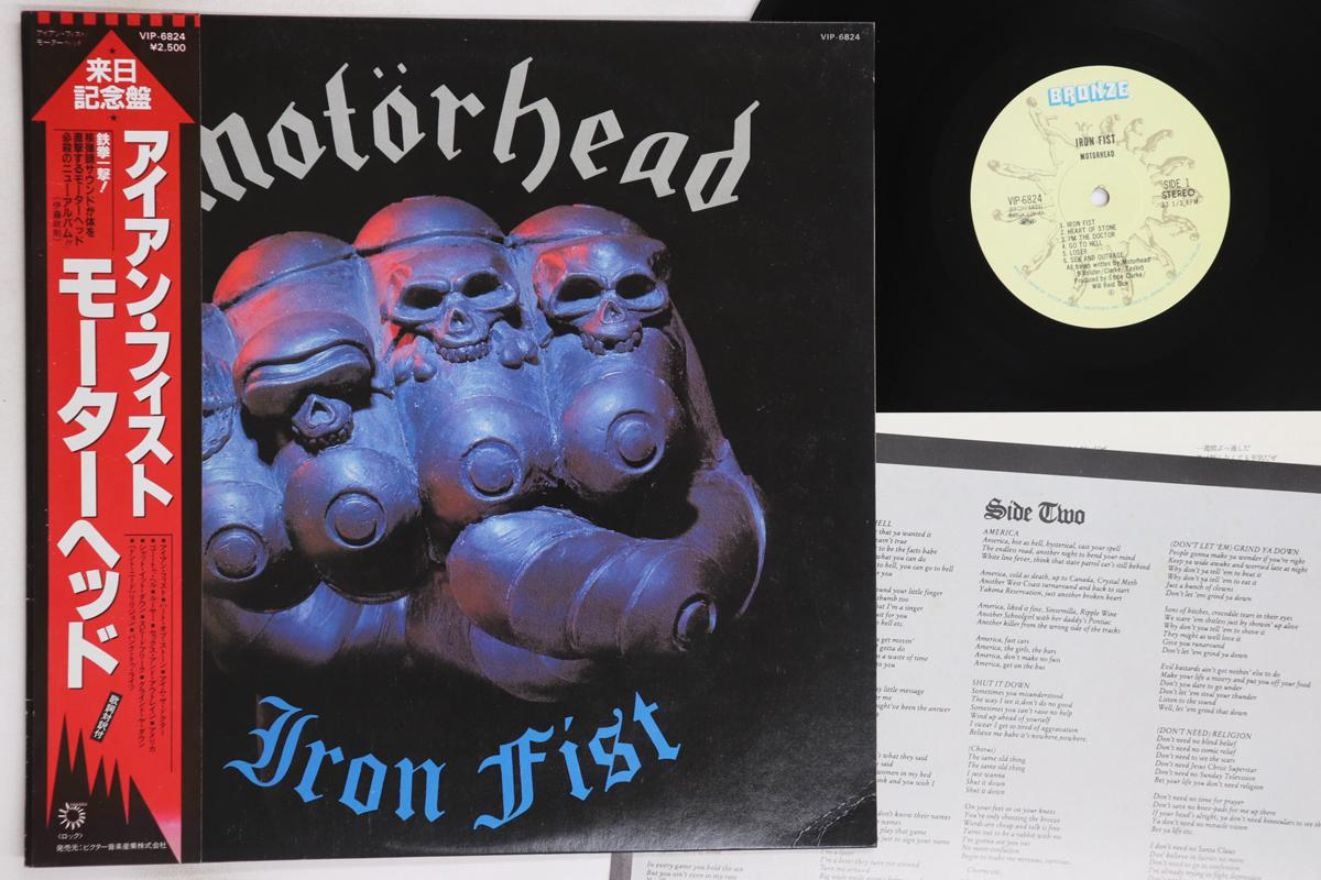 

LP Record MOTORHEAD - Iron Fist VIP6824 BRONZE 1982 Japan Obi Metal Used