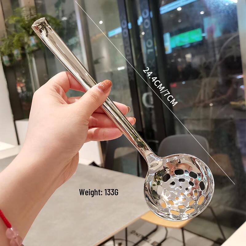 ZISIZ Stainless Steel Long Handle Slotted Serving Spoon
