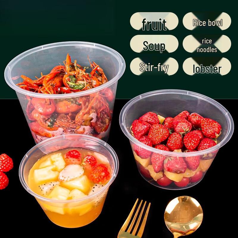 Disposable Round Plastic Takeout Containers with Lids