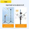 PISEN 1.8m Portable Multi-Functional Phone Stand for Live Broadcasts and Online Classes