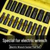Dafei Complete Car Tool Set: Lithium Electric Wrench with Sockets
