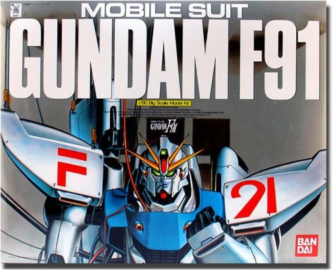 Костюм Гандам F91 Гандам 1/60 (Мобильный F91)