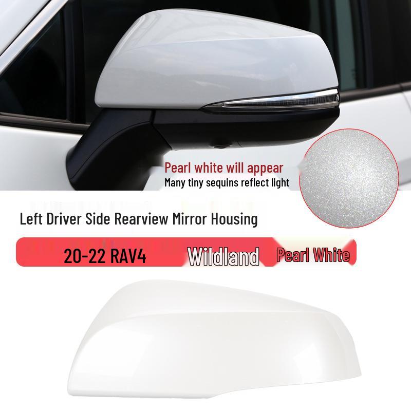 

RAV4 20-22 Корпус зеркала заднего вида и крышка поворотника