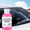 50ml Car Glass Oil Film Cleaner Auto Window Cleaning Detergent Car Windshield Oil Film Remover Vehicle Accessories