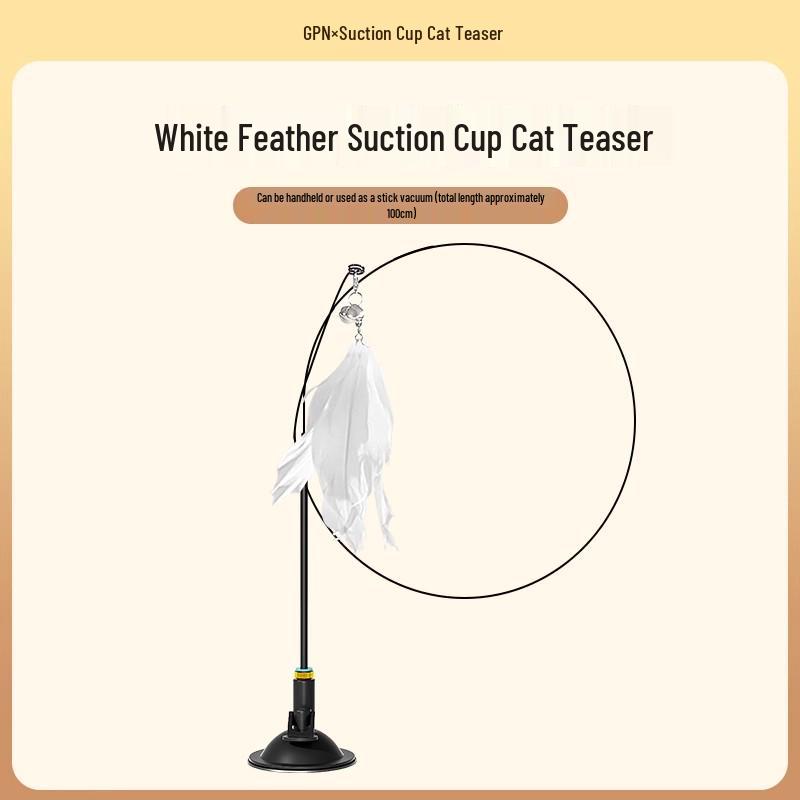 Cat Teaser Wand with Suction Cup: Self-Play and Boredom Relief Toy for Kittens and Young Cats