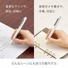 Zebra Multi-Function Pen Shabo X ST3 White SB14-W