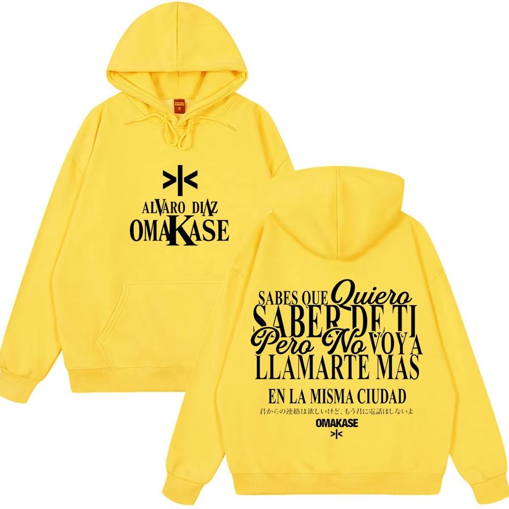 Autumn Fashion Men's Women's Hoodies Trend Letter Printing Unisex Fashion Pullover Long Sleeves Loose Casual Vintage Sweatshirts