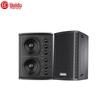 HuiDu Professional Line Array Speaker Column (CN Version)