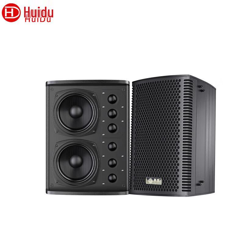HuiDu Professional Line Array Speaker Column (CN Version)