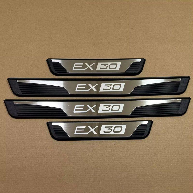 For VOLVO EX30 EV   2024 2025 Car Door Sill Protector Pedal Cover Scuff Plate Trims Sticker Car Styling Accessories