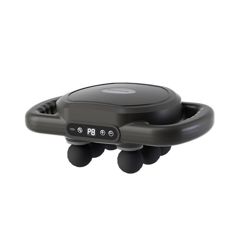 UD Multi-Head Percussion Massager