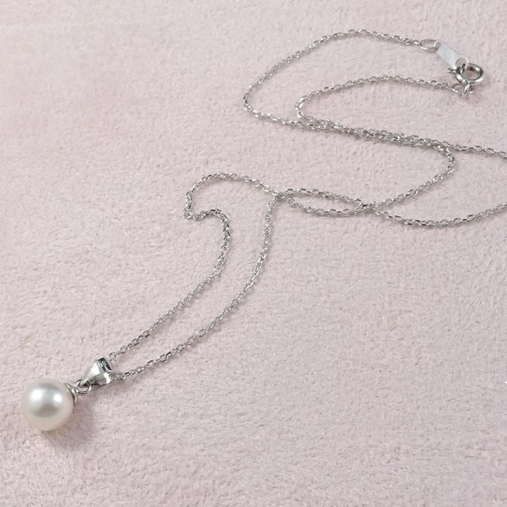And My Jewelry Akoya Pearl Pendant Approximately Lustrous Silver 925 In [Your Box] Necklace, 8.0mm Thick, (Made Japan)