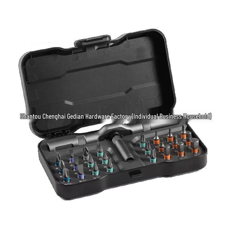 24-in-1 Ratchet Screwdriver Set with S2 Steel High-Hardness Bits for Multi-Purpose Use