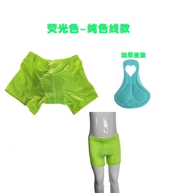 Kids Cycling Underwear With Gel Pad Breathable Quick-Dry Bike Shorts Boys Girls Ride Comfort