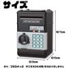 ENN LLC Piggy Bank with Dial Lock, Security Box (Black)