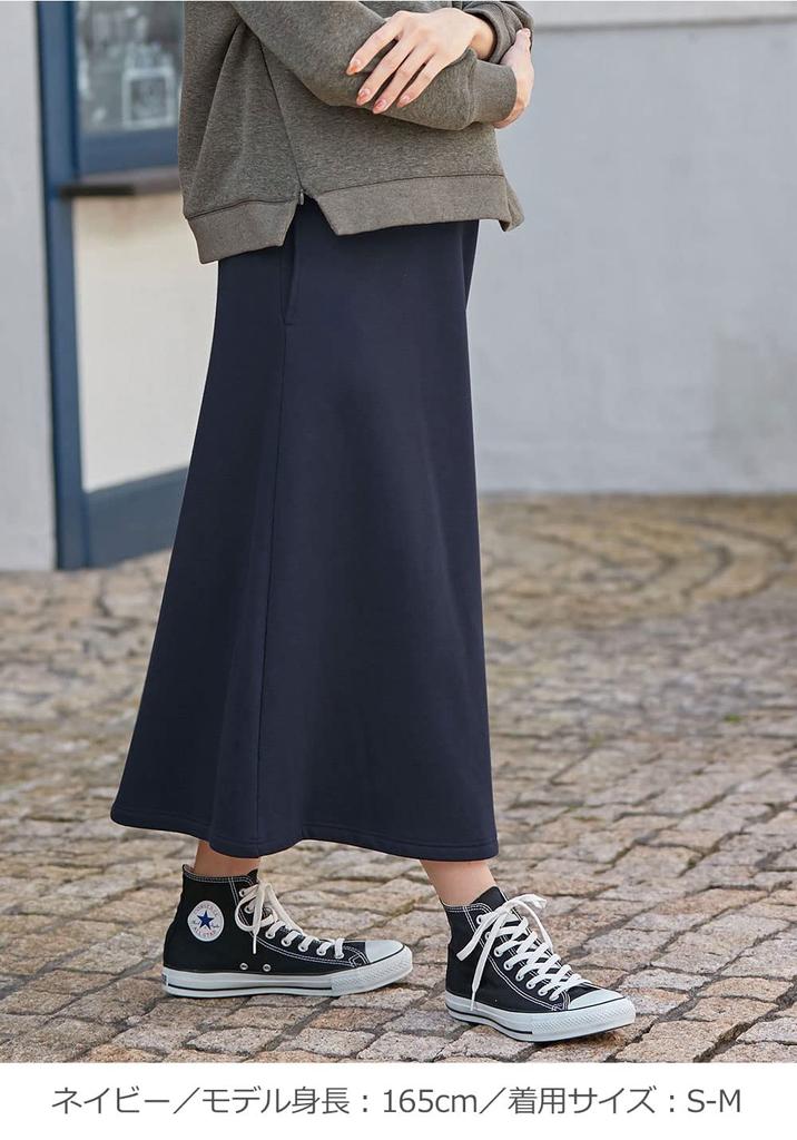 Maternity extra brushed shaggy maternity can be used for a long time after navy [ANGELIEBE] skirt, warm, lining, lining, warm, flared, prenatal,