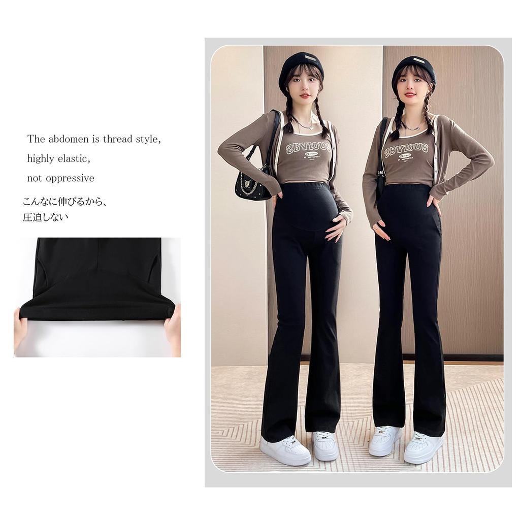 Onabebi Maternity Flared Pants with Bootcut Pregnancy Adjustable Beautiful Effect Black Pants, Slits, Trousers, Waist, Pockets, Line, Casual,