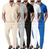 2023 Autumn Men's Solid Color Waffle Lapel Short Sleeve Zipper Suit