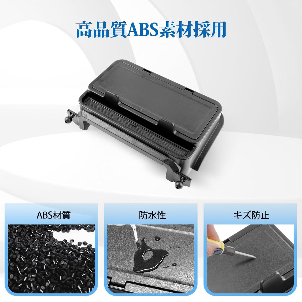 Coleya Dashboard Tray for Nomad JC74 Sierra and Compatible with Navigation Storage Box with Easy Car Accessories Jimny, (5-Door), JB64, JB74, 7-Inch