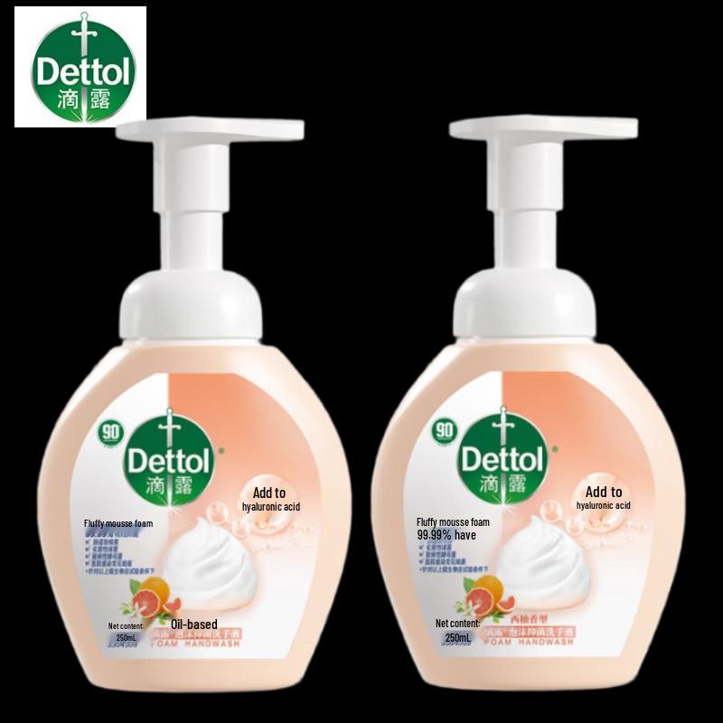 Dettol Grapefruit Scent Foaming Hand Wash