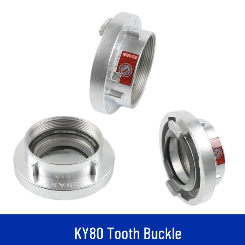 Fire Hose & Hydrant Coupling Standard