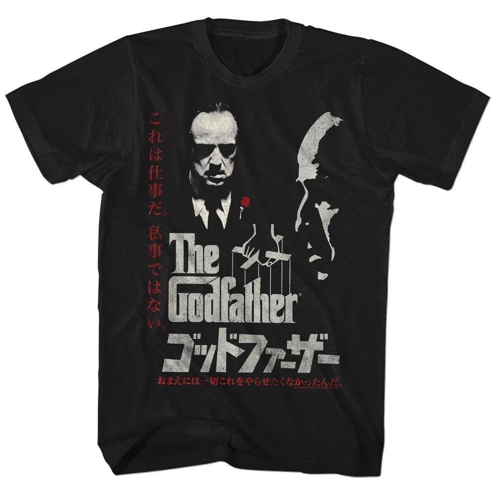 Godfather Movie  Children s T-shirt 110