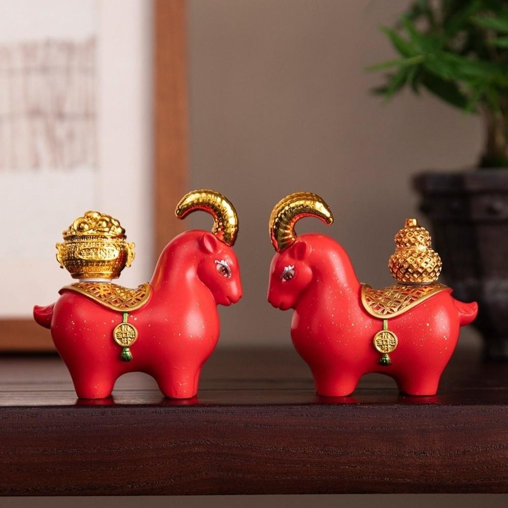 360 Degree Rotatable Lucky Sheep Figurine Gourd Resin Figurine Wealth Goat Statue  Desktop Ornament