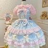 White Sugar Girl Original Lolita Summer Knit Strap Dress