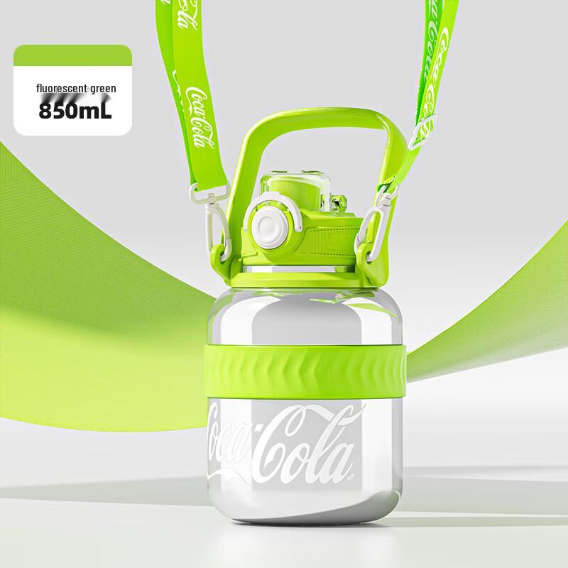 NONOO Coca-Cola Round Insulated Straw Tumbler