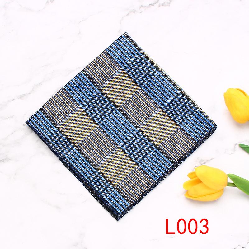 Rael Pocket Towel Striped Plaid Suit Accessories Square Towel Men'S Shirt Pocket Towel Business Banquet Square Towel