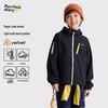 Gulu Diary Kids' Warm Hooded Fleece Jacket
