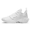 Air Jordan Why Not Zer0.4 'Triple White' CQ4230-101