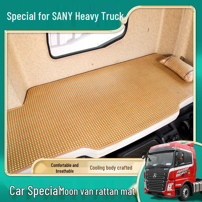Sany Heavy Truck Yingjie Edition Bunk Bed Mat - Shanhe Hero Edition Universal Mat [0.7Mx2M + 1 Pillow]