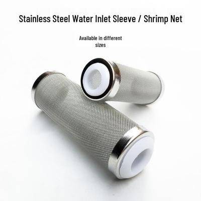 Stainless Steel Aquarium Filter Inlet Protector & Shrimp Net