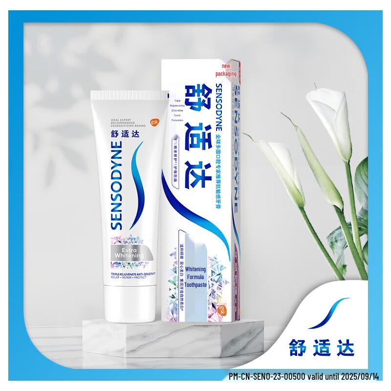 Sensodyne Whitening Formula Toothpaste