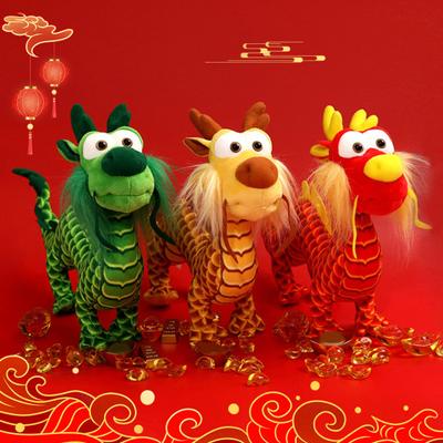 Peluche mascotte drago bambola di peluche morbida bambola di peluche 3D postura in piedi peluche del drago dello zodiaco cinese