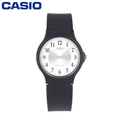 CASIO QUARTZ MQ-24-7B3 MQ-24 Analoge Casual Uhr